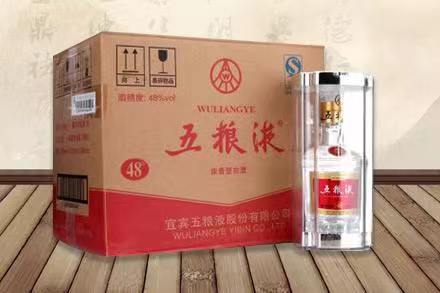 沛县五粮液回收
