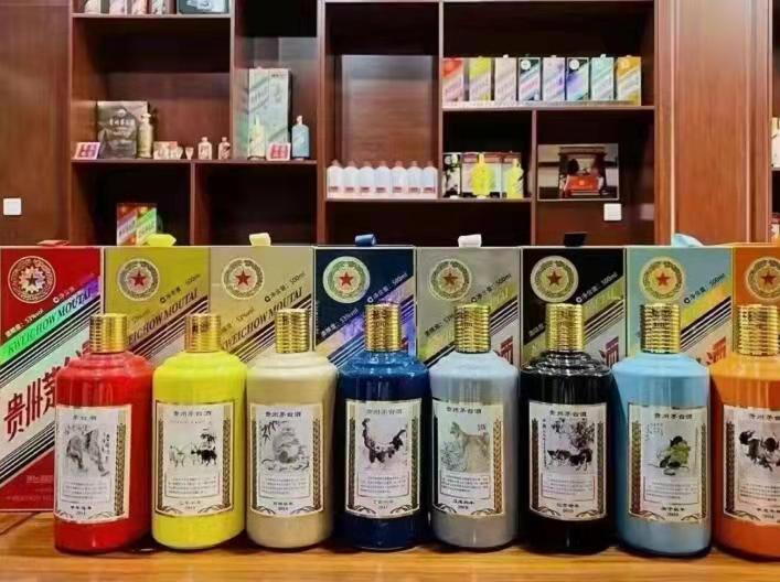 沛县名酒鉴定部分方法